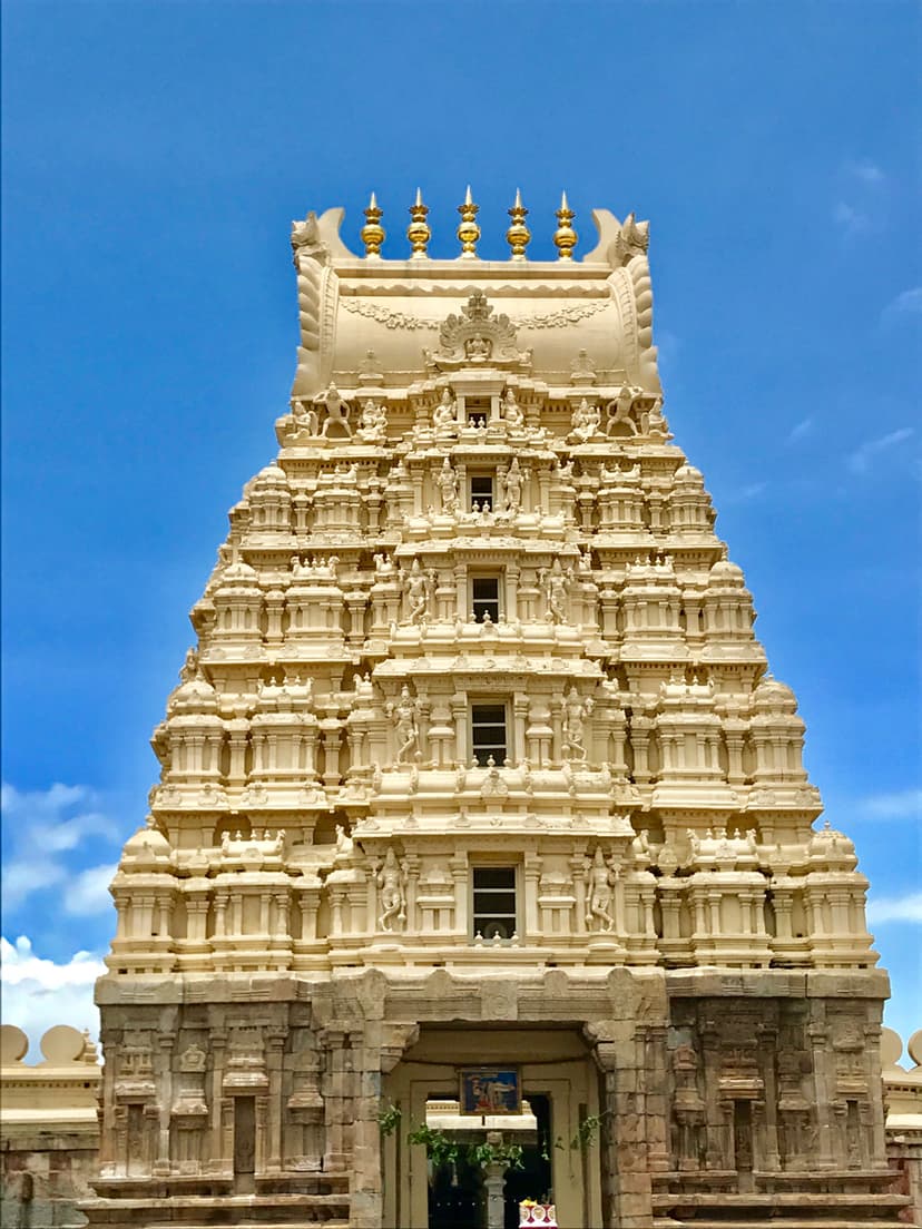 Srirangapatna